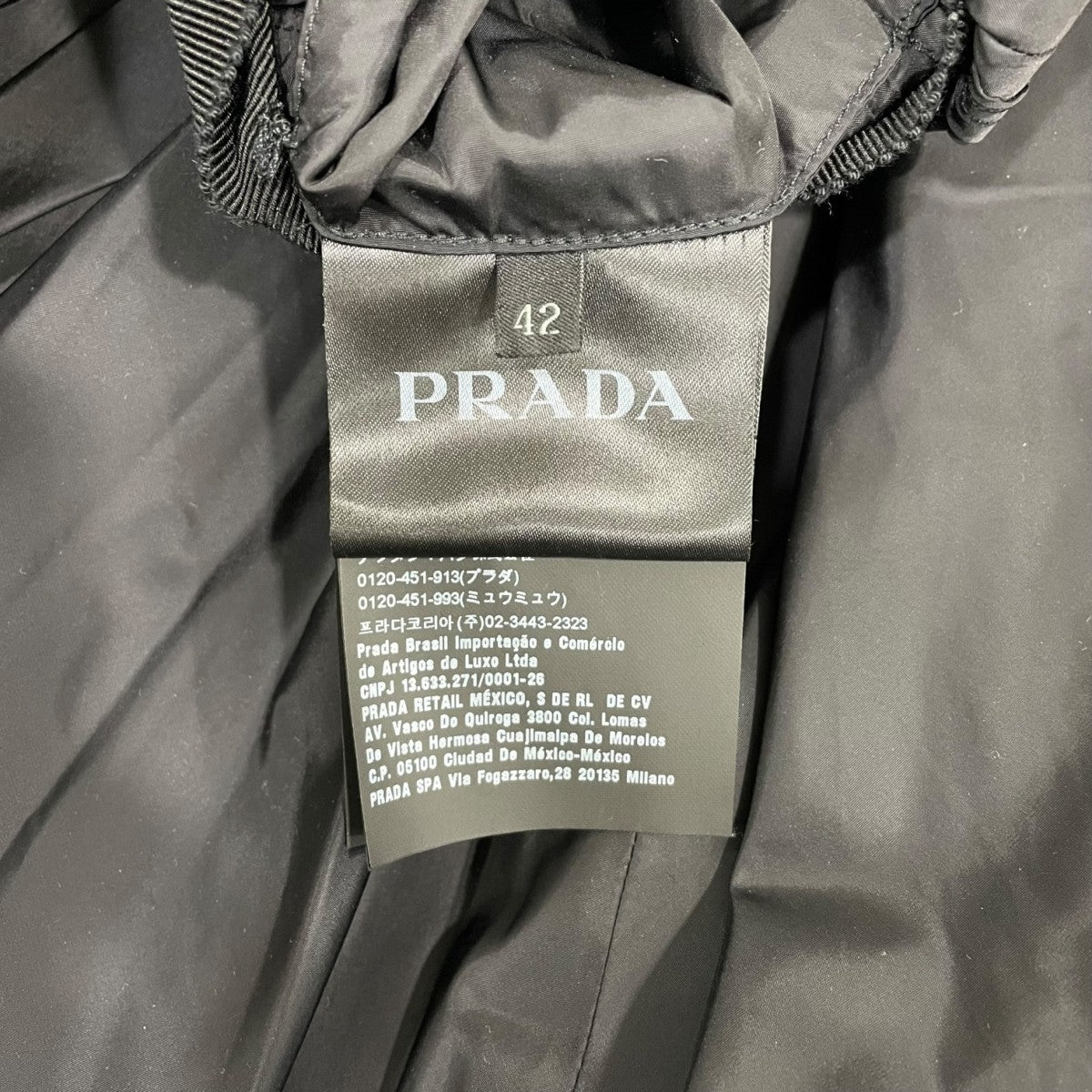 PRADA(プラダ) キャミソールワンピース230585 230585 ブラック サイズ