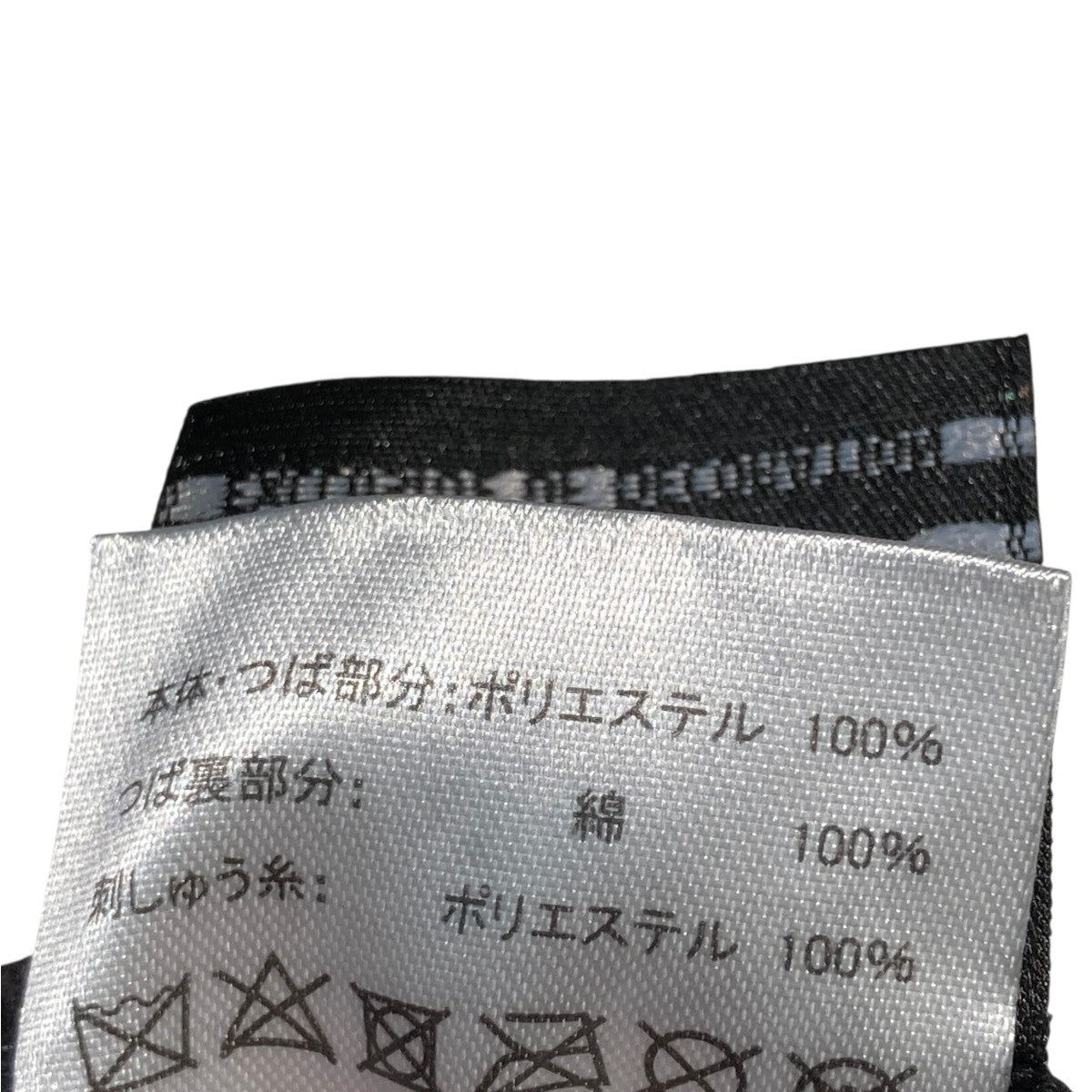 NE_CAP／GIANTSキャップSM-HR8-0000-C49