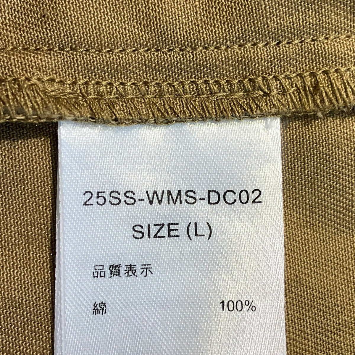 WACKO MARIA 25SSDICKIES LEOPARD WORK SHIRT（TYPE-2）半袖シャツ25SS-WMS-DC02 古着・中古-5枚目のアイテム画像