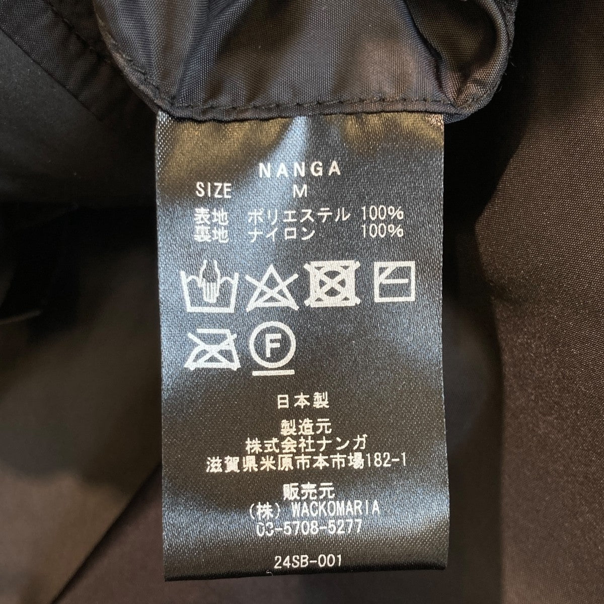 WACKO MARIA×NANGA 24SSMOUNTAIN PARKAマウンテンパーカー ブラック