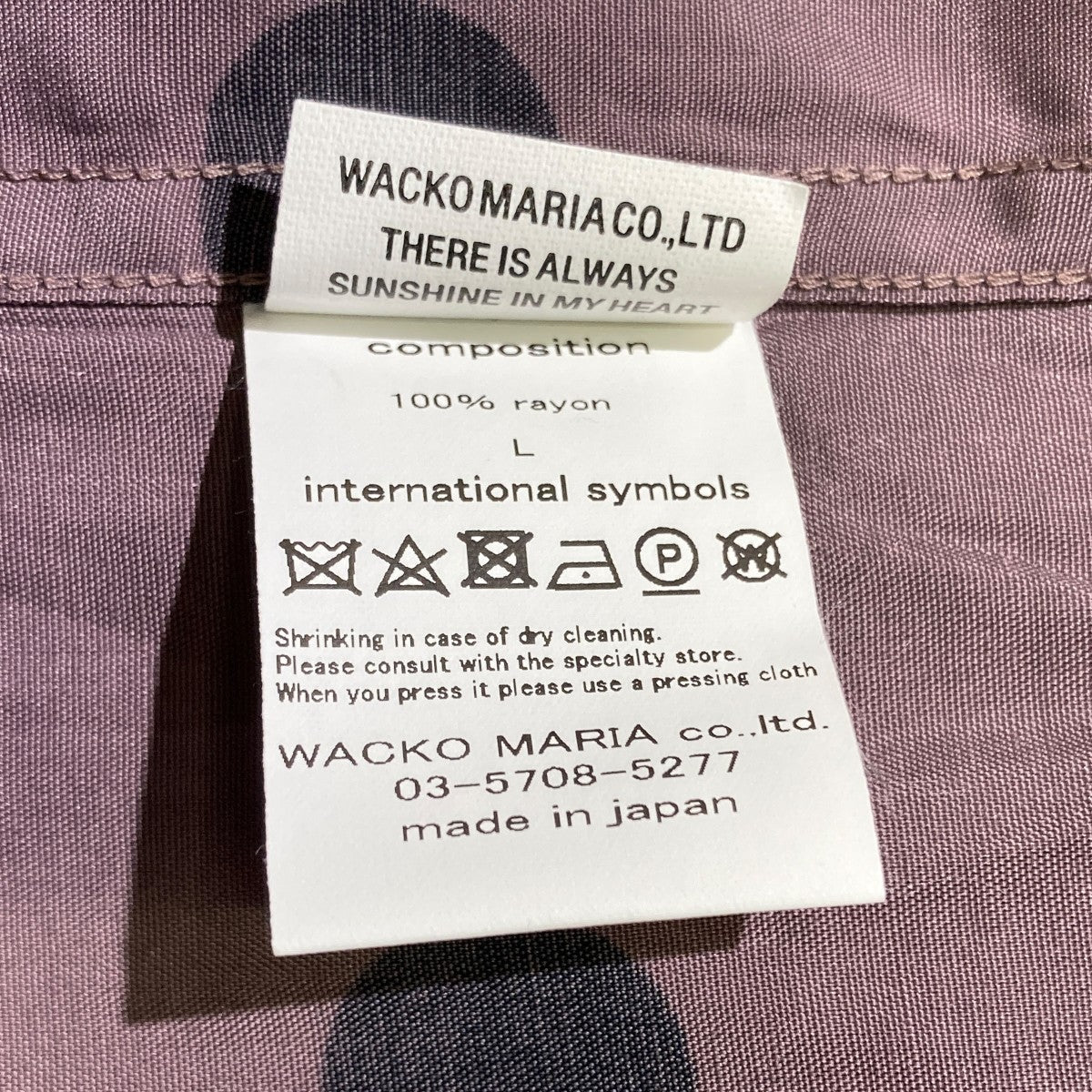 WACKO MARIA ドット長袖シャツ 古着・中古-5枚目のアイテム画像