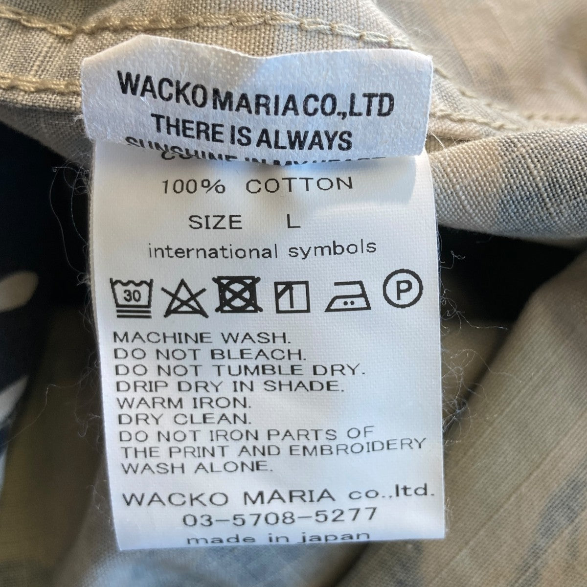 WACKO MARIA カモフラシャツジャケット 古着・中古-5枚目のアイテム画像