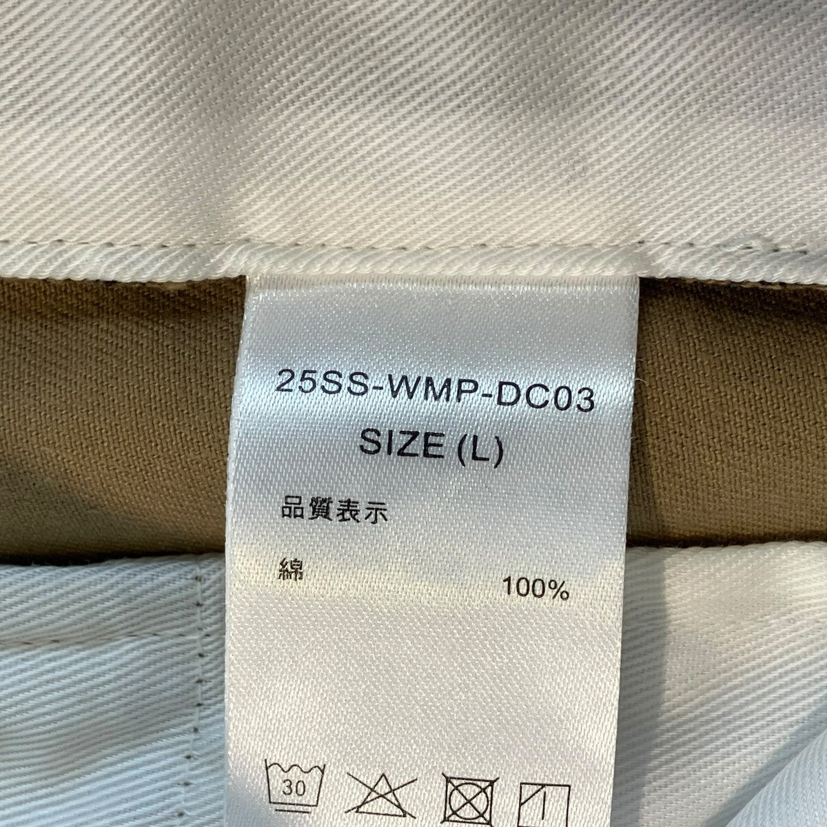 WACKO MARIA 25SSDICKIES LEOPARD PLEATED SHORT TROUSERSハーフパンツ25SS- WMP-DC03 古着・中古-5枚目のアイテム画像