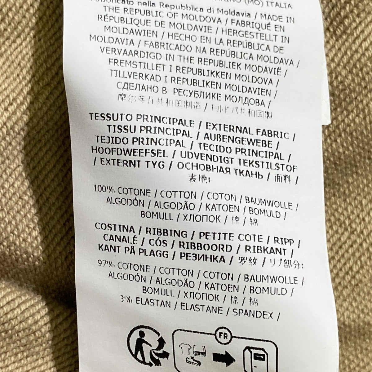 STONE ISLAND トレーナーK1S156100044 古着・中古-6枚目のアイテム画像