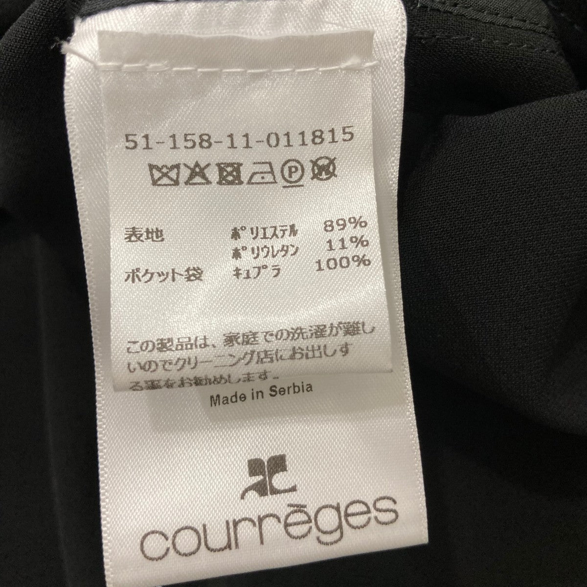 ノースリーブワンピース