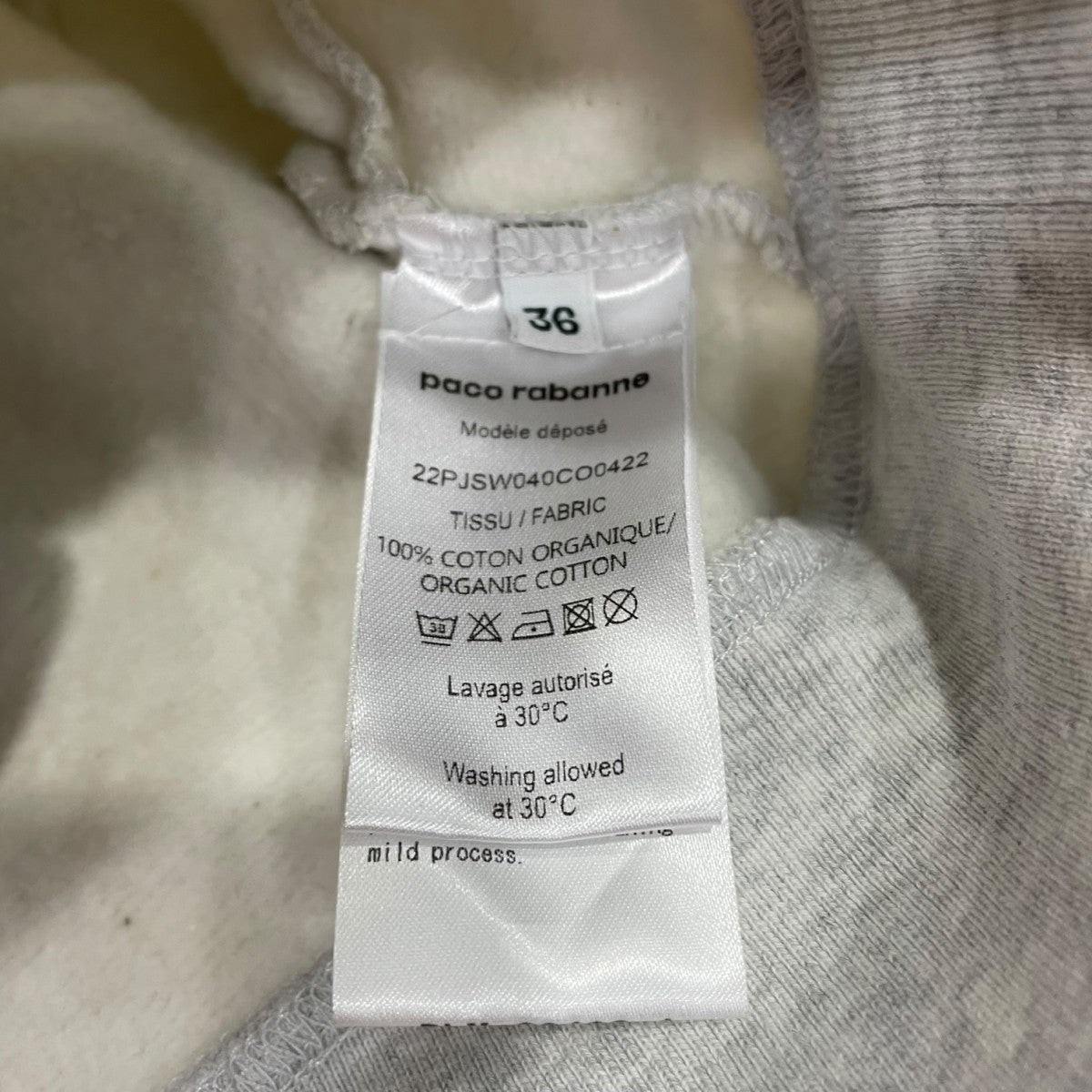 PACO RABANNE パーカー22PJSW040CO0422 古着・中古-7枚目のアイテム画像