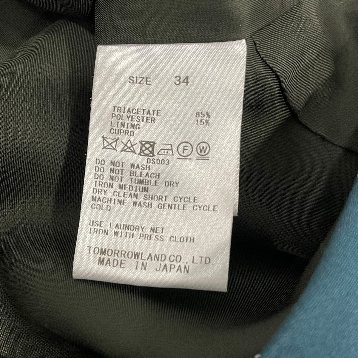 BACCA キャミソールワンピース35061506303 古着・中古-5枚目のアイテム画像