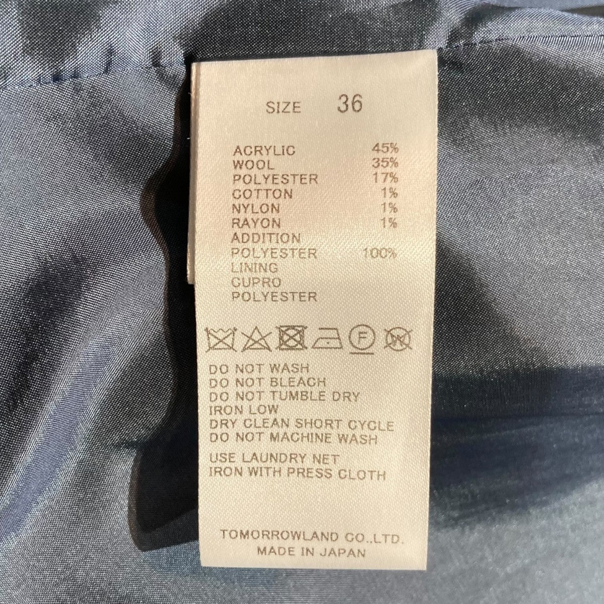 TOMORROW LAND collection(トゥモローランドコレクション) モノトーン