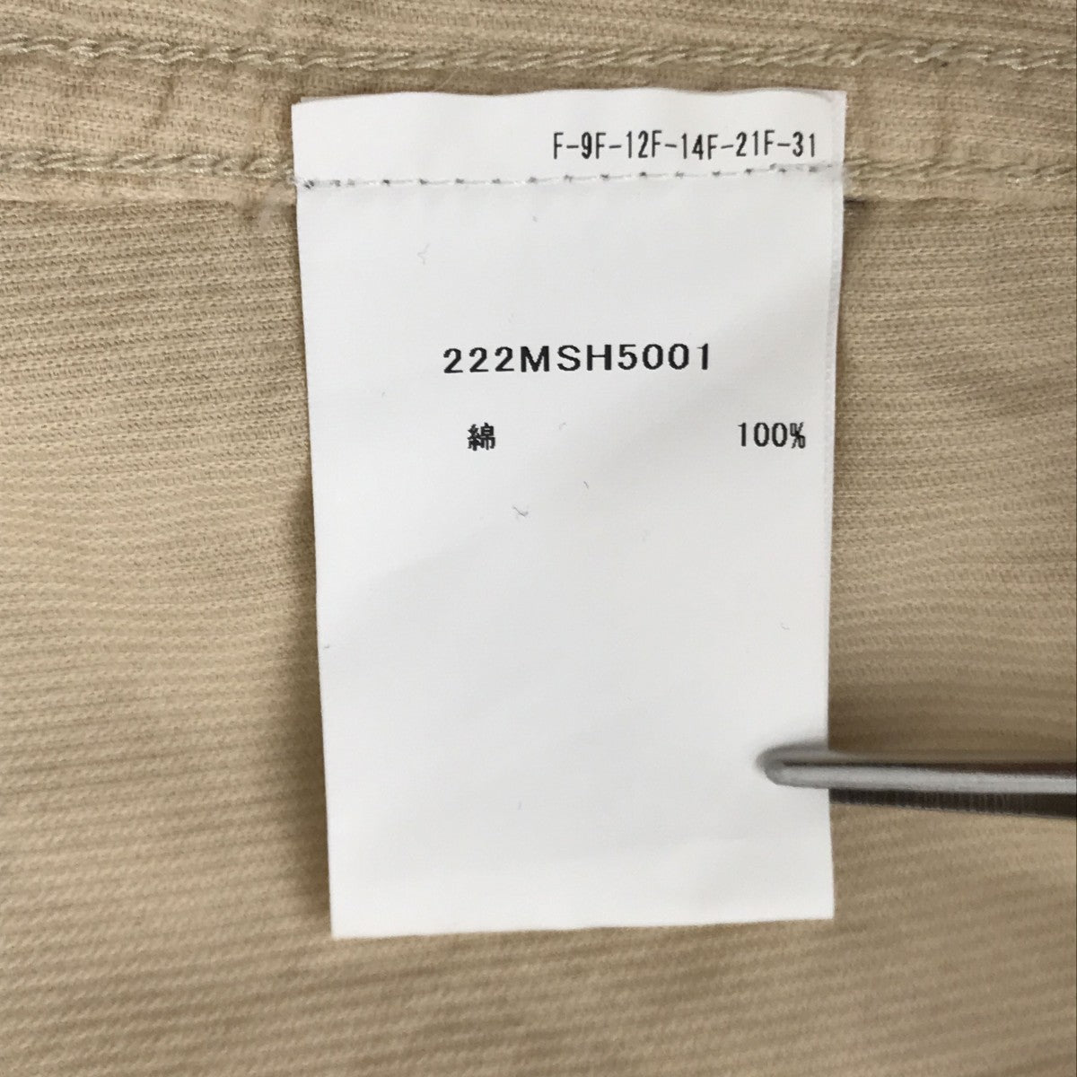 Barbour シャツ222MSH5001 古着・中古-5枚目のアイテム画像