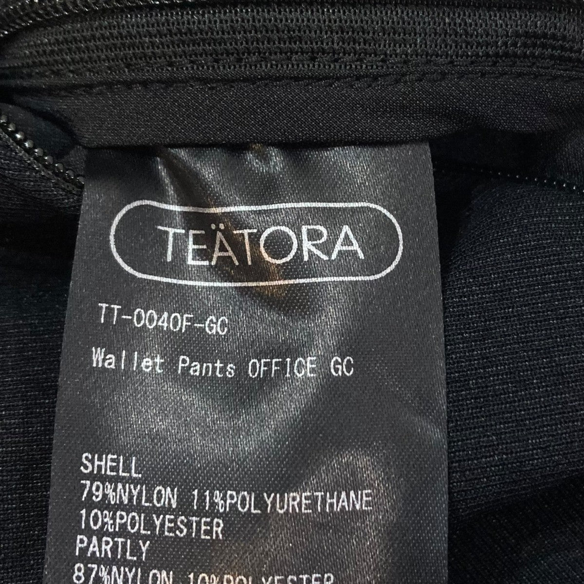 TEATORA Wallet PantsイージーパンツTT-0040F-GC 古着・中古-8枚目のアイテム画像