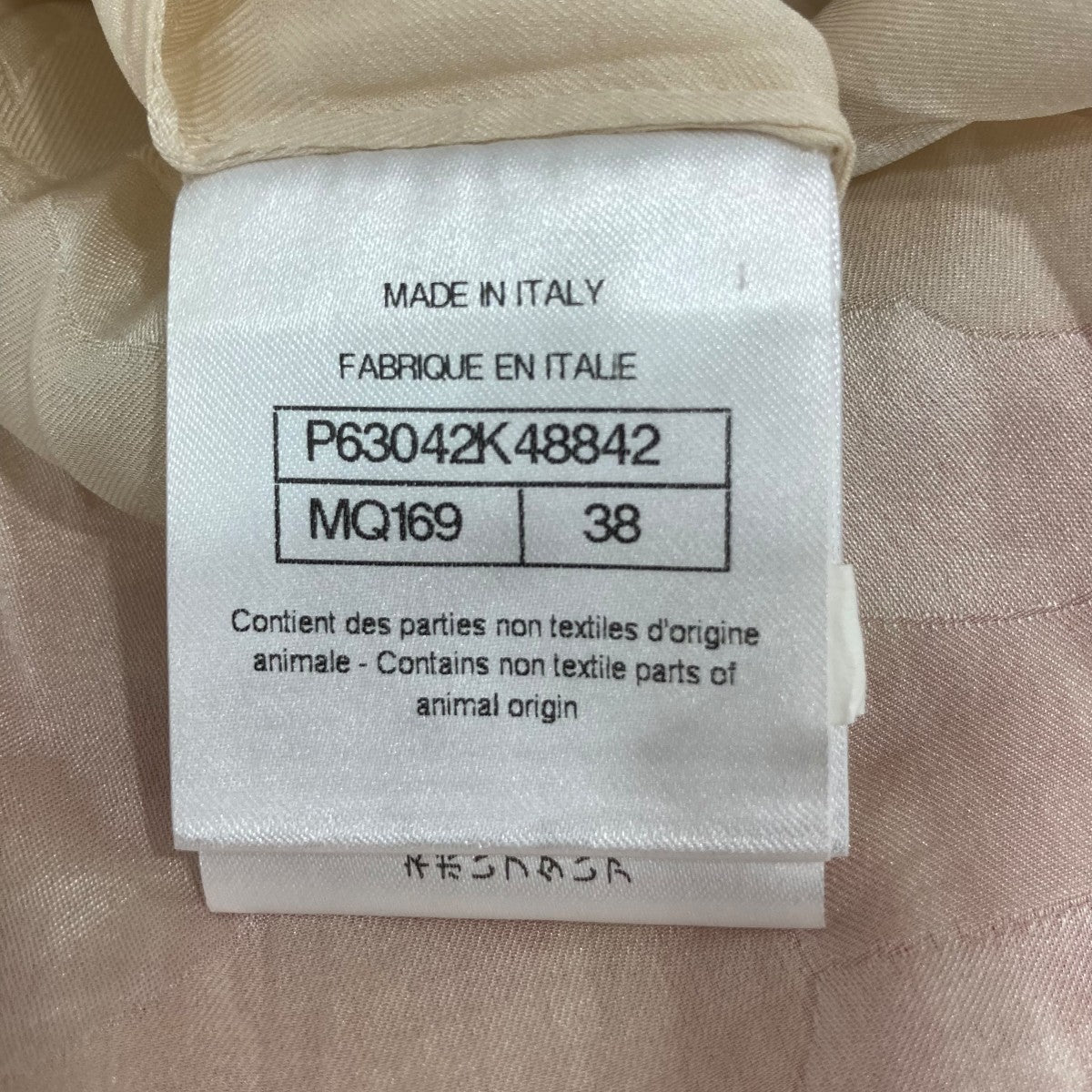 CHANEL 半袖ワンピースP63042K48842 古着・中古-6枚目のアイテム画像