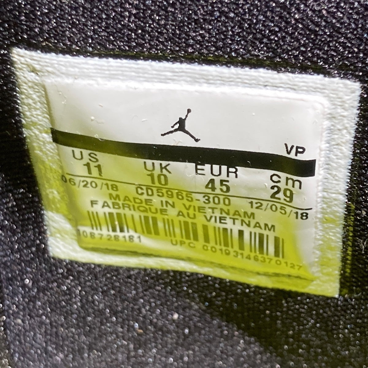 NIKE TRAVIS SCOTT AIR JORDAN 33 NRGスニーカーCD5965-300 古着・中古-6枚目のアイテム画像