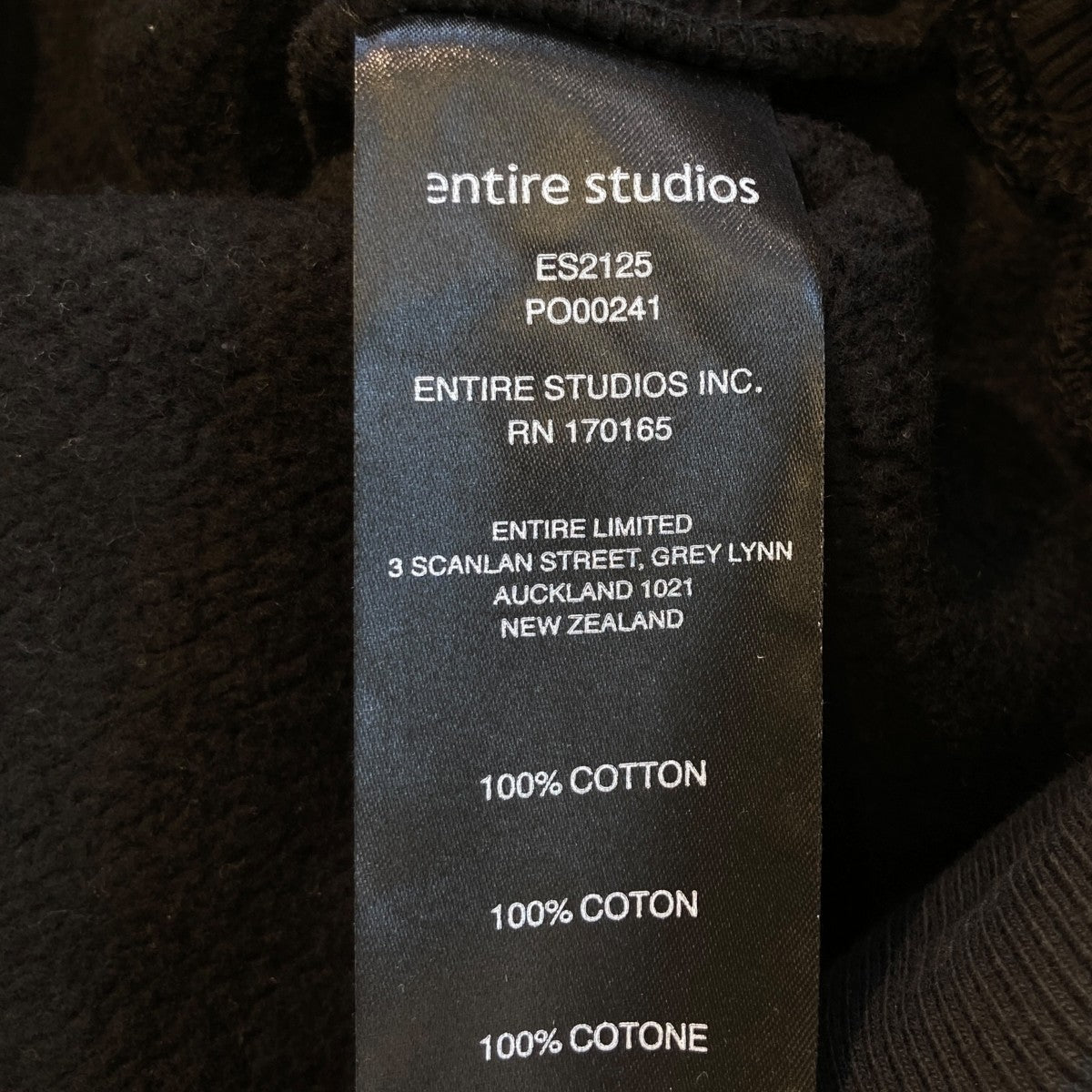 ENTIRE STUDIOS(エンタイアスタジオ) HEAVY HOODプルオーバーパーカー