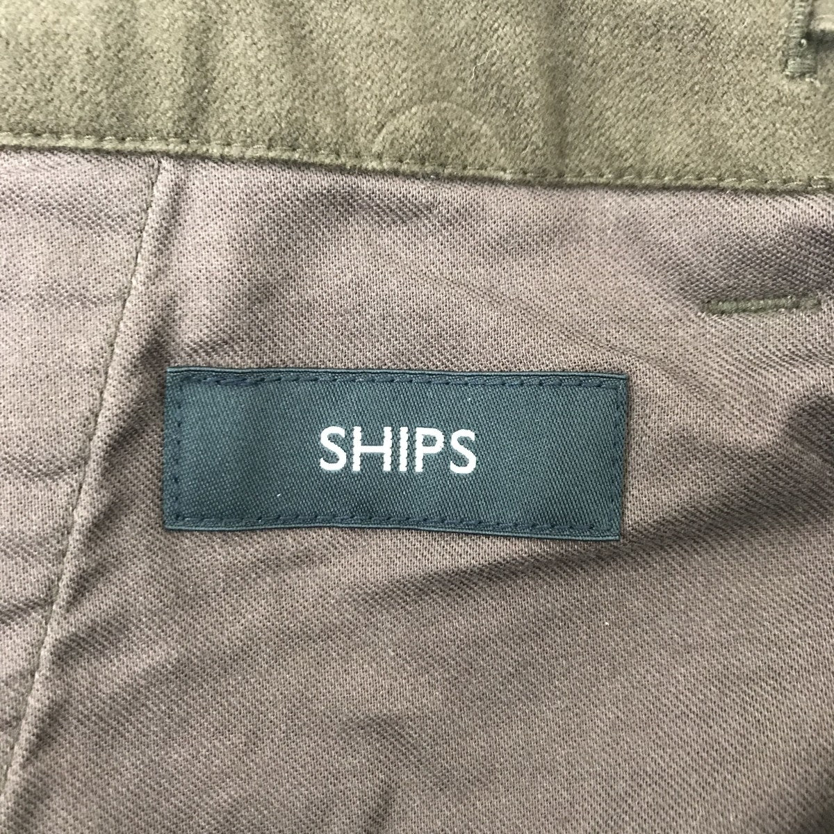 SHIPS パンツ413-15-0430 古着・中古-4枚目のアイテム画像