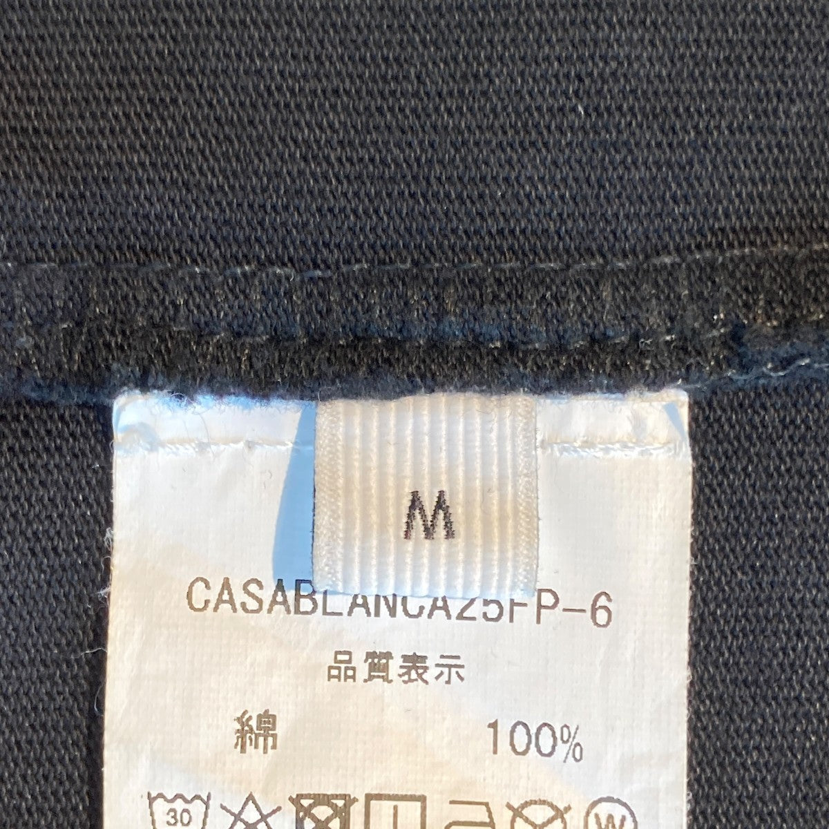 CASABLANCA ギャラクティック・コネクションプリントTシャツMPF25-JTS-044-05 古着・中古-5枚目のアイテム画像