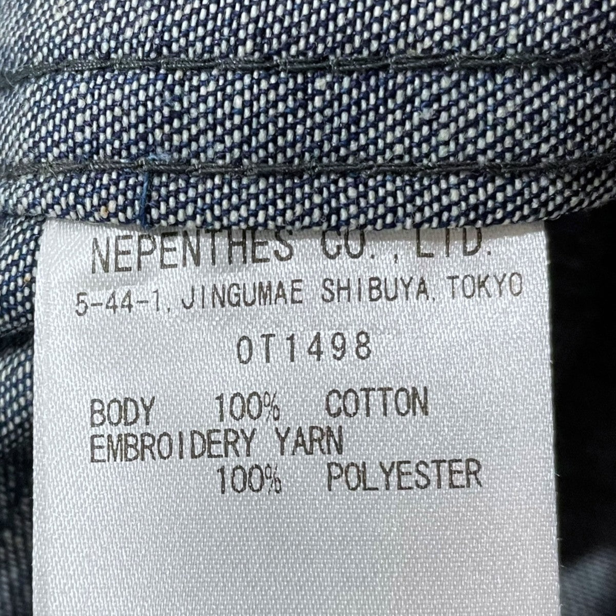 Omahan☆出品 ダイケン 宅配ボックス ハイツ・アパート向け Dセット 2列2ボックス 4