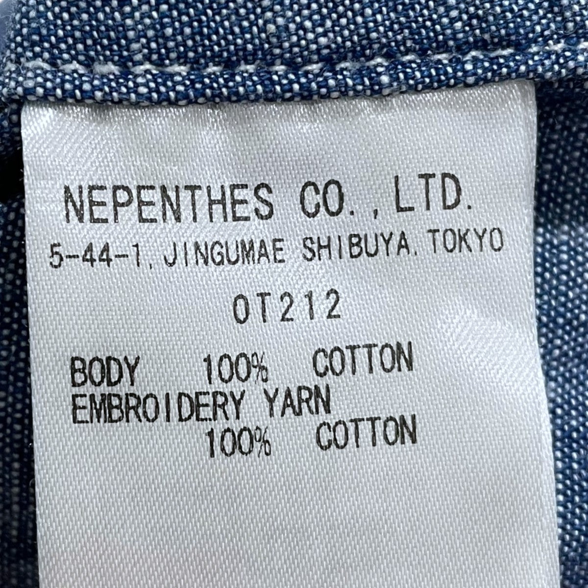 Needles(ニードルズ) 24SS 刺繍シャンブレーシャツ One-Up Shirt