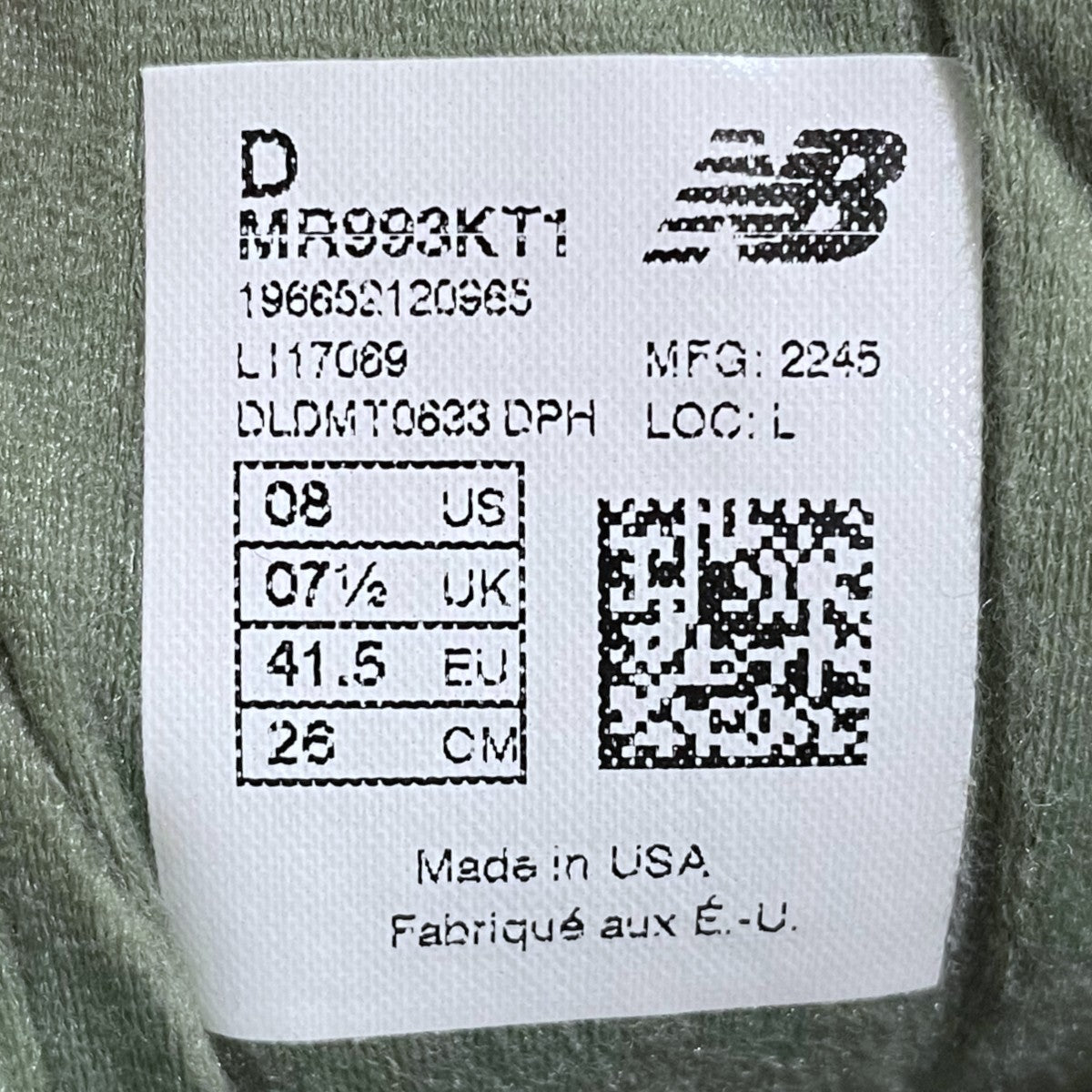 スニーカー MR993KT1 MADE IN USA