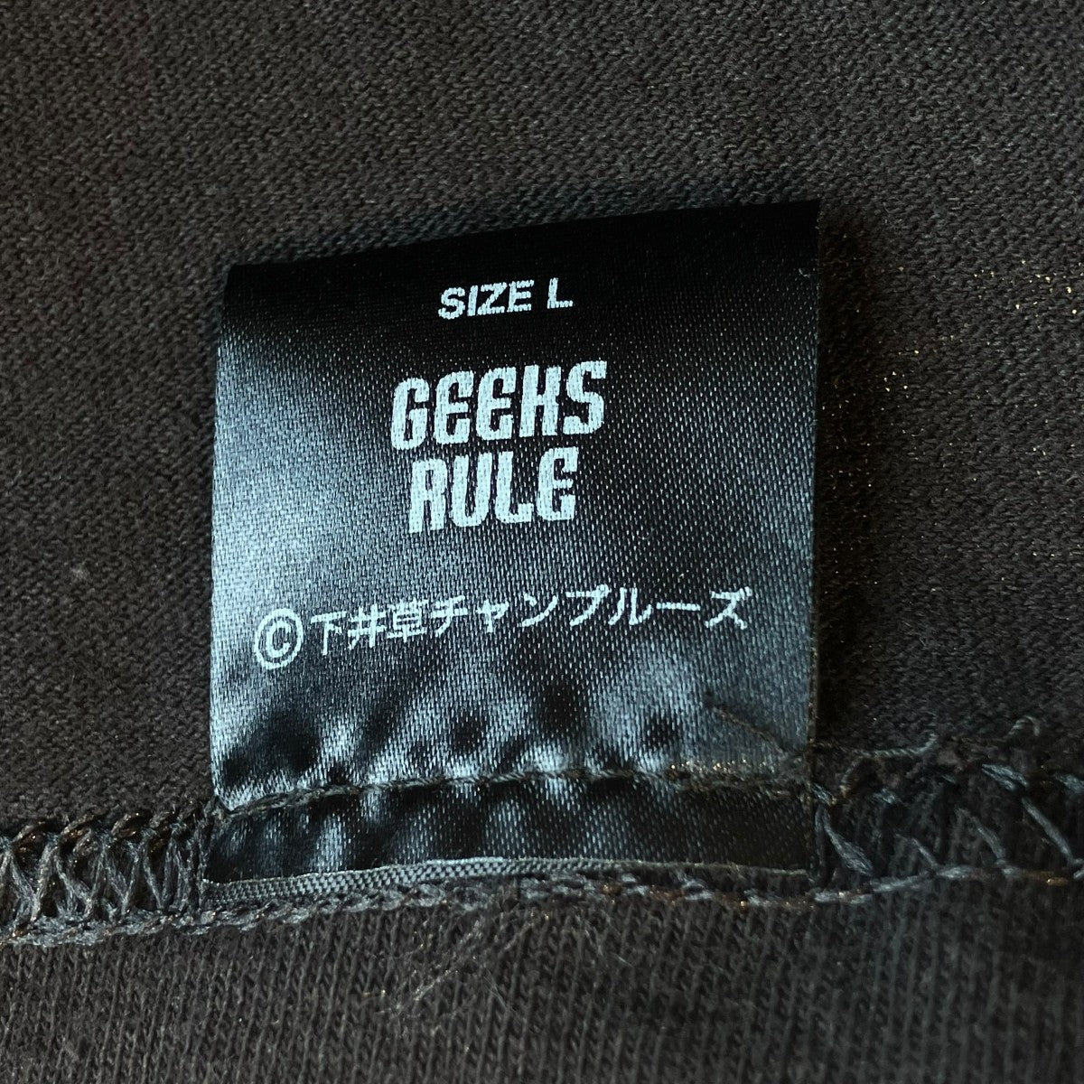 GEEKS RULE Geeks Rule x SAMURAI半袖カットソー 古着・中古-5枚目のアイテム画像