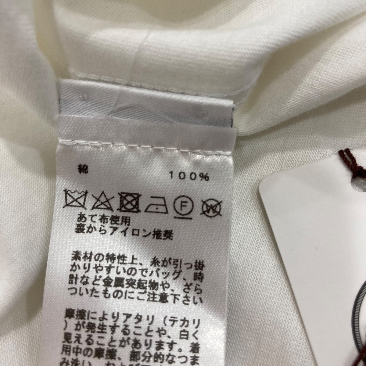 HERMES 半袖カットソー 古着・中古-7枚目のアイテム画像