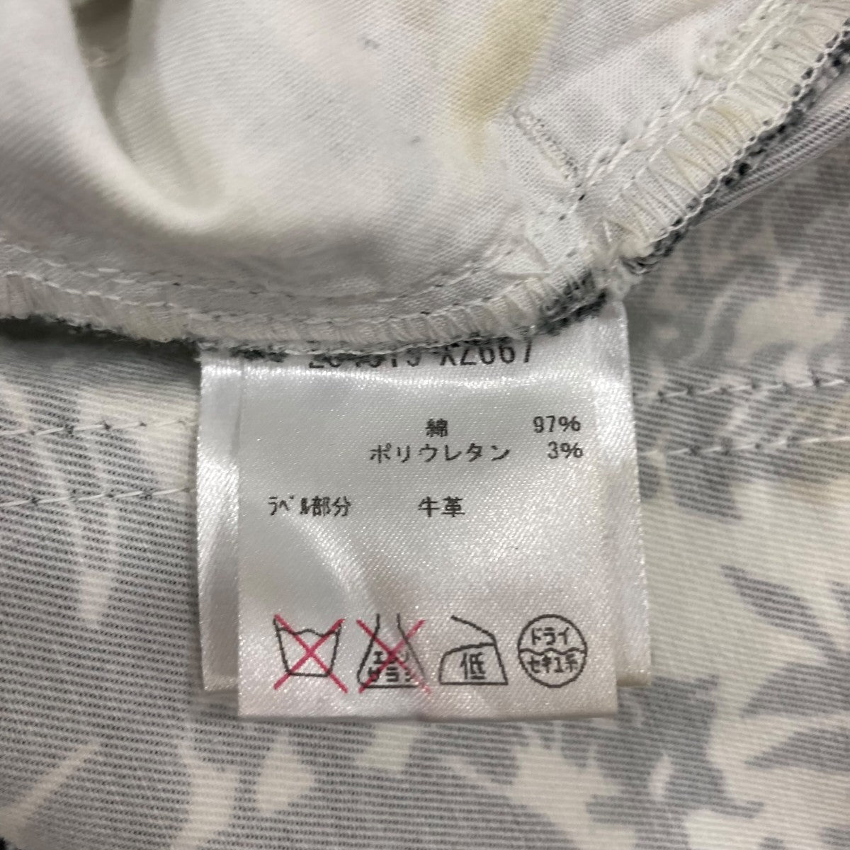 ショートパンツ284519