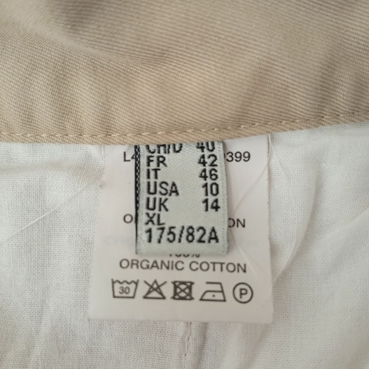BALLY ショートパンツL4BA591F 古着・中古-5枚目のアイテム画像