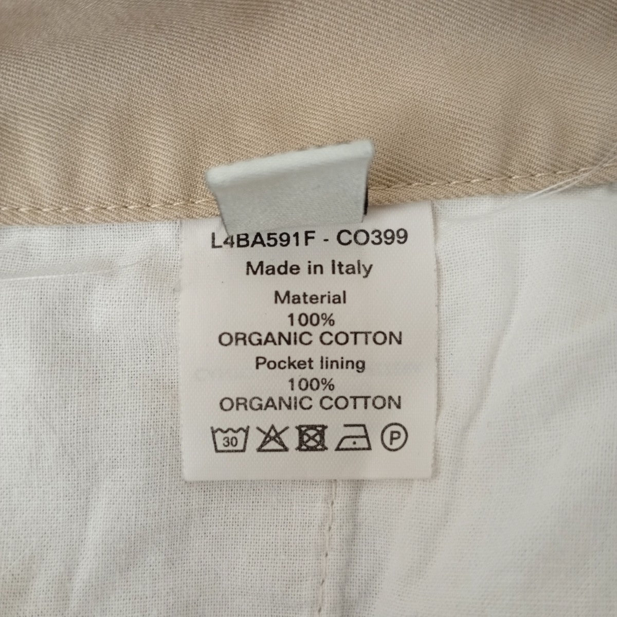 BALLY ショートパンツL4BA591F 古着・中古-6枚目のアイテム画像