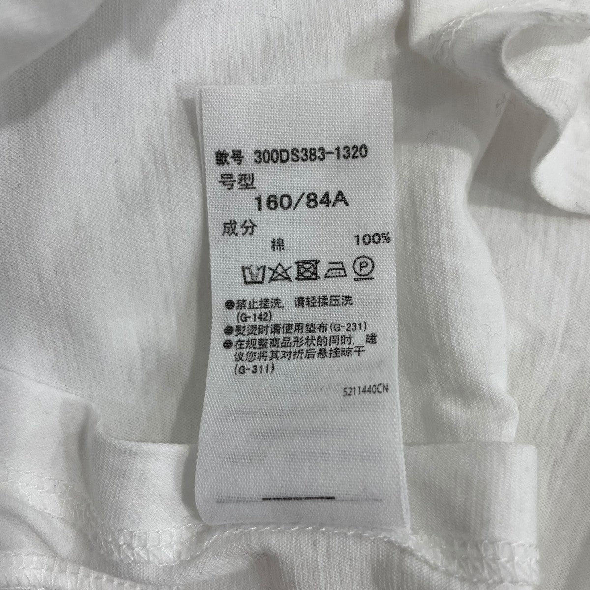 ENFOLD コットンレイヤードドロップドレス半袖ワンピース300DS3831320 古着・中古-8枚目のアイテム画像