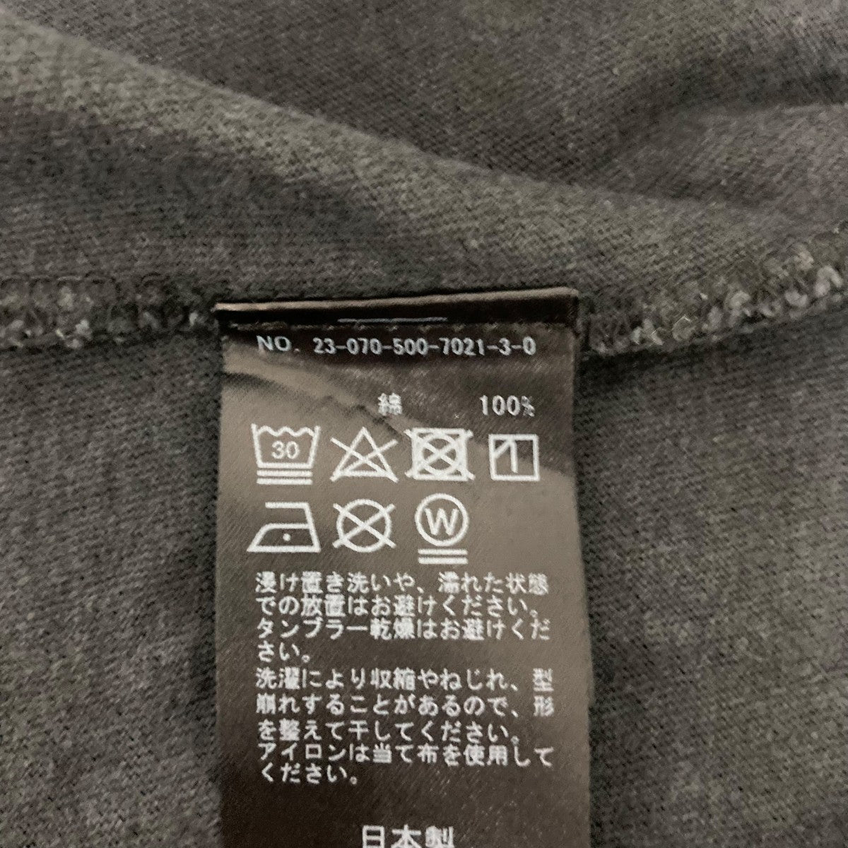 Deuxieme Classe ROCK T 1st半袖カットソー23070500702130 古着・中古-6枚目のアイテム画像
