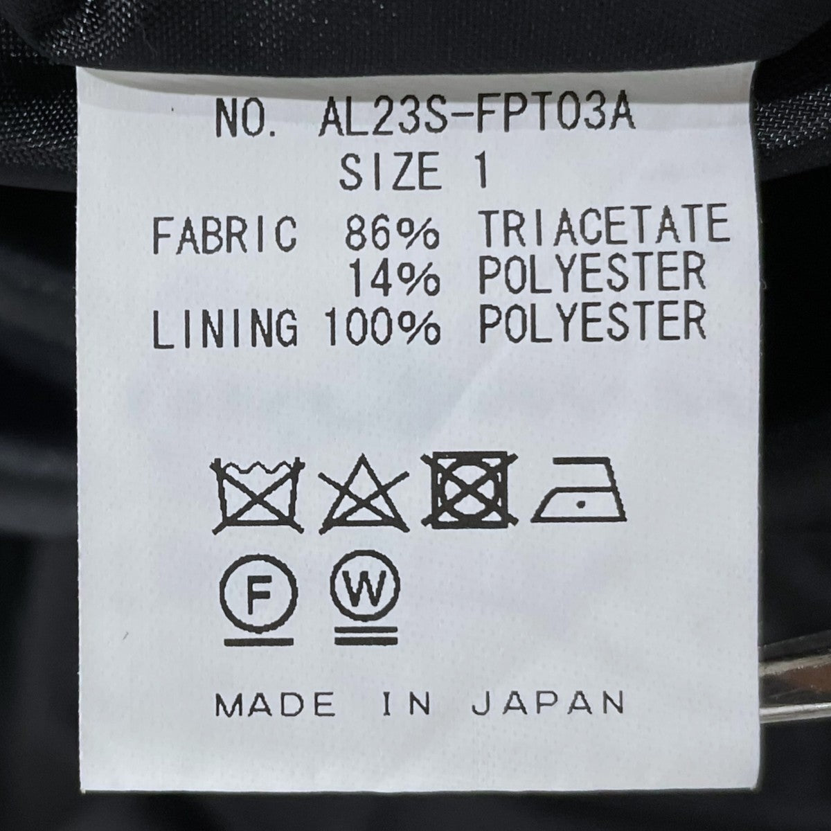 23AW カーゴパンツ Cargo Pants AL23S-FPT03A