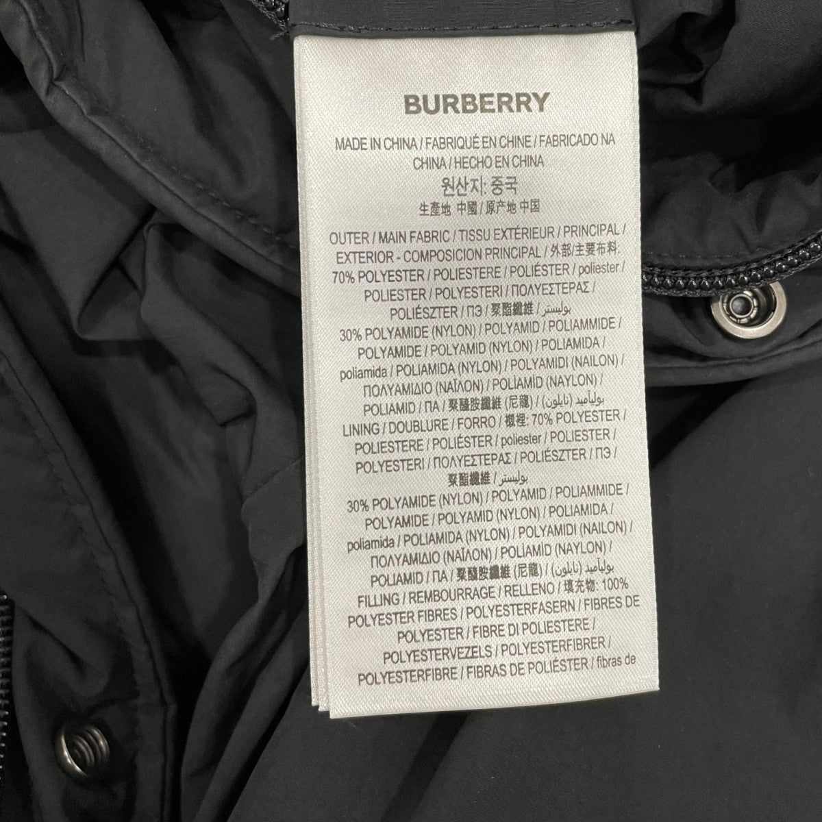 BURBERRY(バーバリー) 中綿ジャケット8072929 8072929 ブラック サイズ