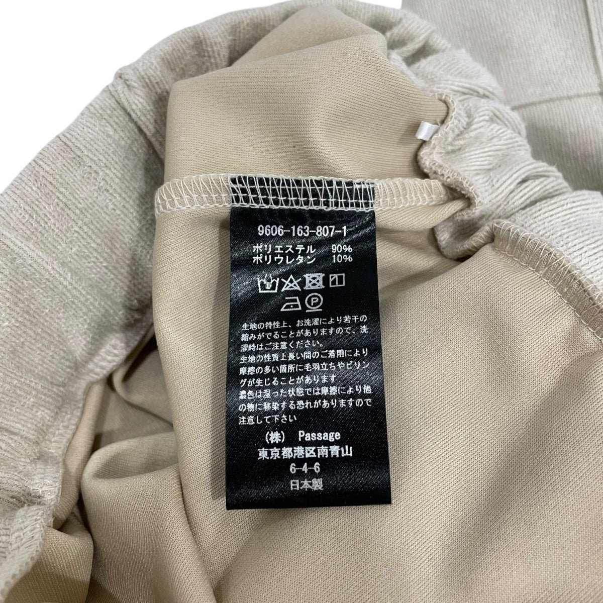 カーゴパンツ9606-163-807