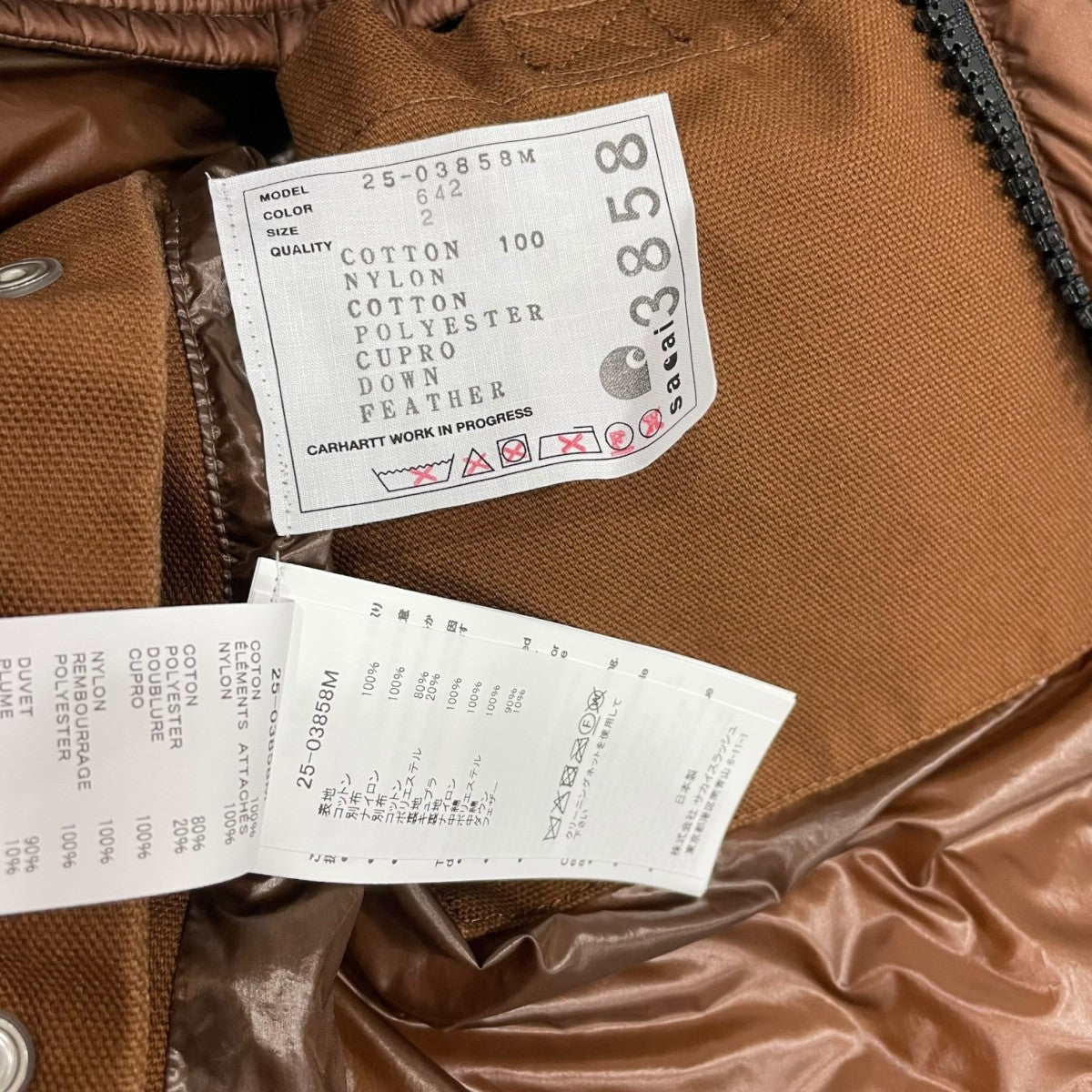 sacai 25AW注目アイテム特集！#sacai sacai 25AW レザージャケット