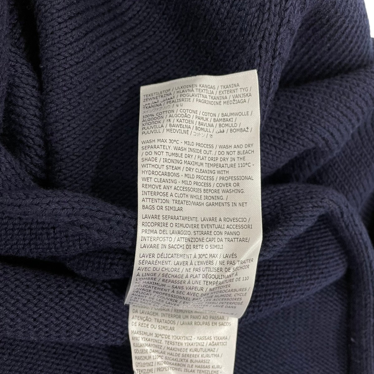 Maison Margiela(メゾンマルジェラ) ニット S51GP0256 S51GP0256