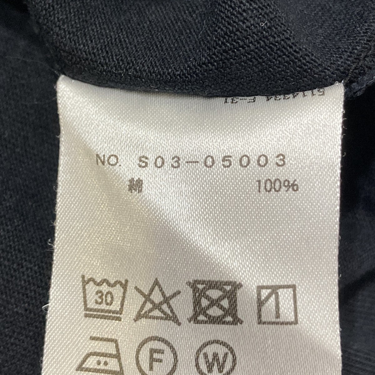 COMOLI(コモリ) フットボール T長袖TシャツS03-05003 S03-05003