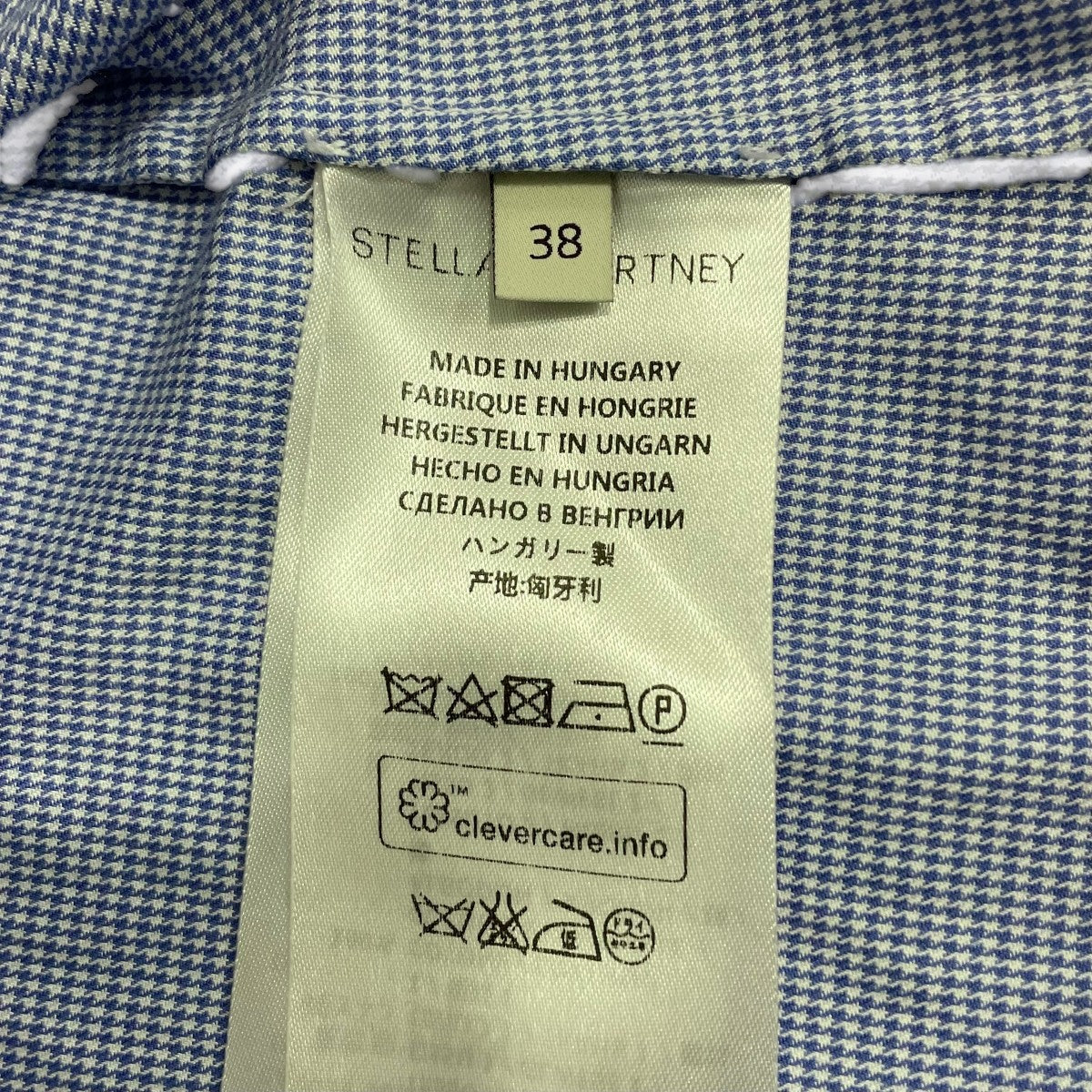STELLA McCARTNEY バンドカラーシャツ411874 古着・中古-6枚目のアイテム画像