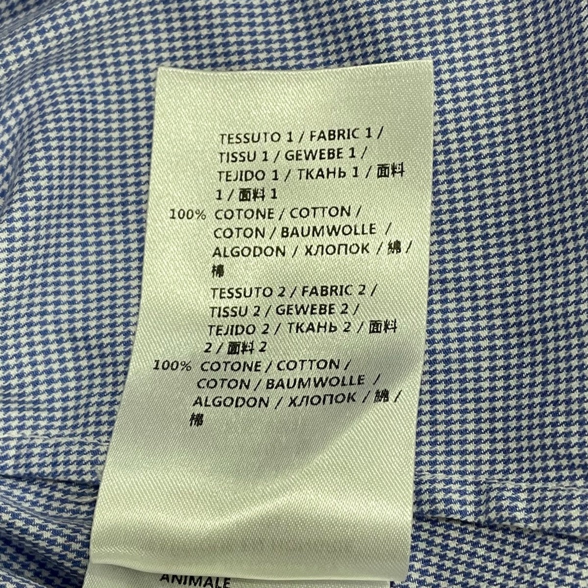 STELLA McCARTNEY バンドカラーシャツ411874 古着・中古-7枚目のアイテム画像