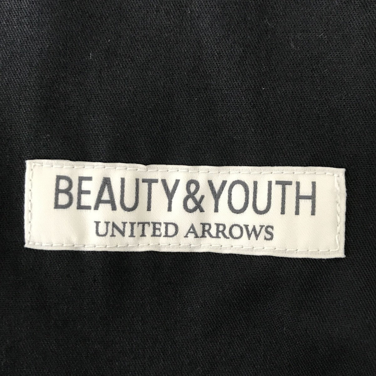 BEAUTY＆YOUTH カーゴパンツ1214-104-8006 古着・中古-4枚目のアイテム画像