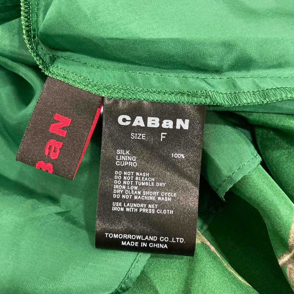 CABaN ノースリーブワンピース39064106501 古着・中古-5枚目のアイテム画像