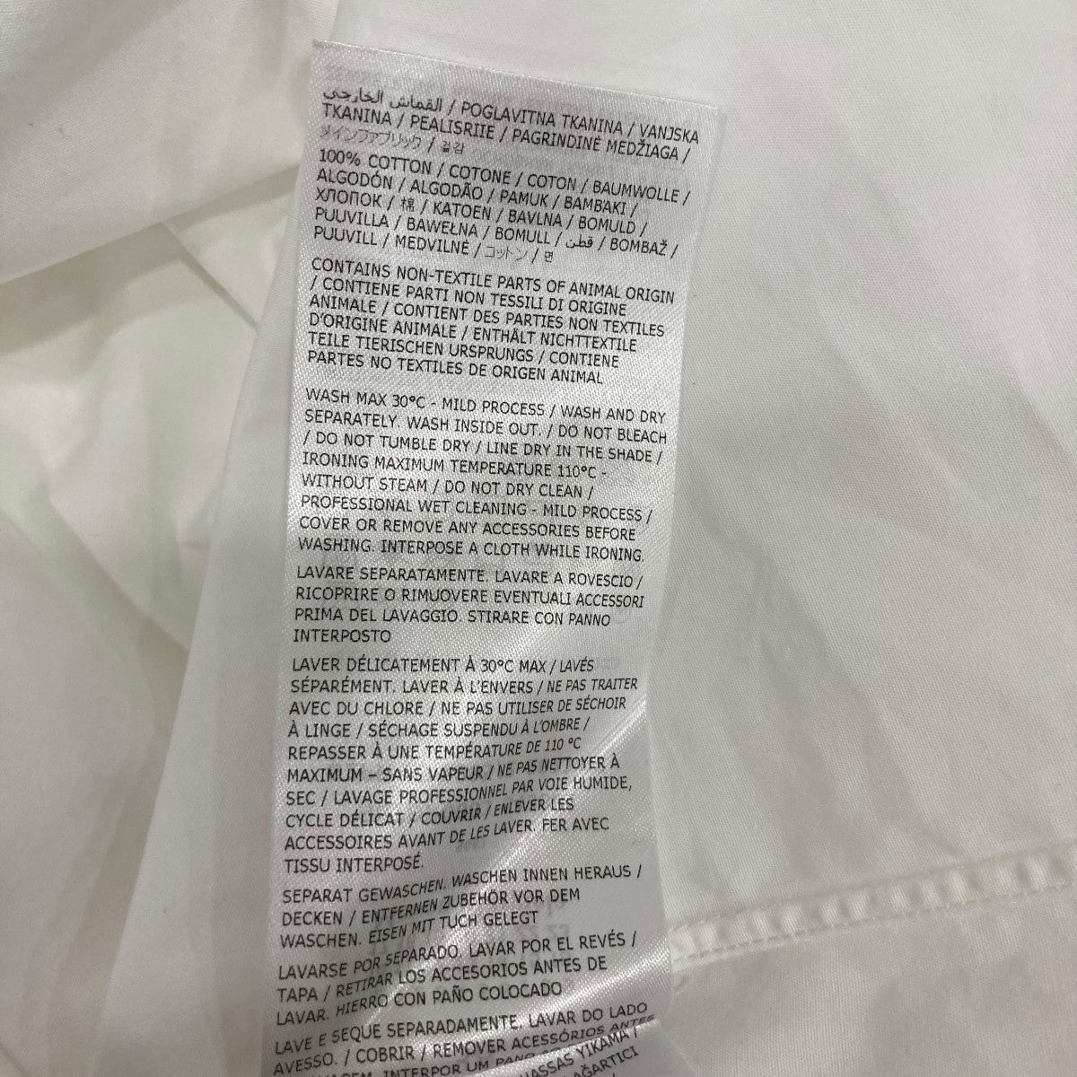Maison Margiela 半袖シャツS67DR0003 古着・中古-8枚目のアイテム画像