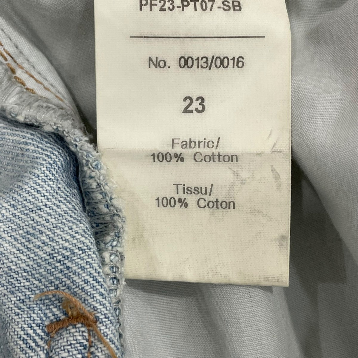 KIMHEKIM バルーンデニムパンツPF23-PT07-SB PF23-PT07-SB ブルー
