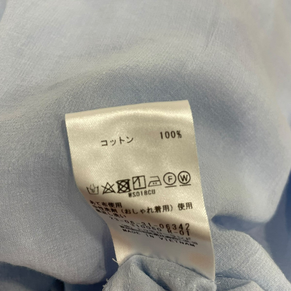 GALERIE VIE ノースリーブワンピース23063106342 古着・中古-6枚目のアイテム画像