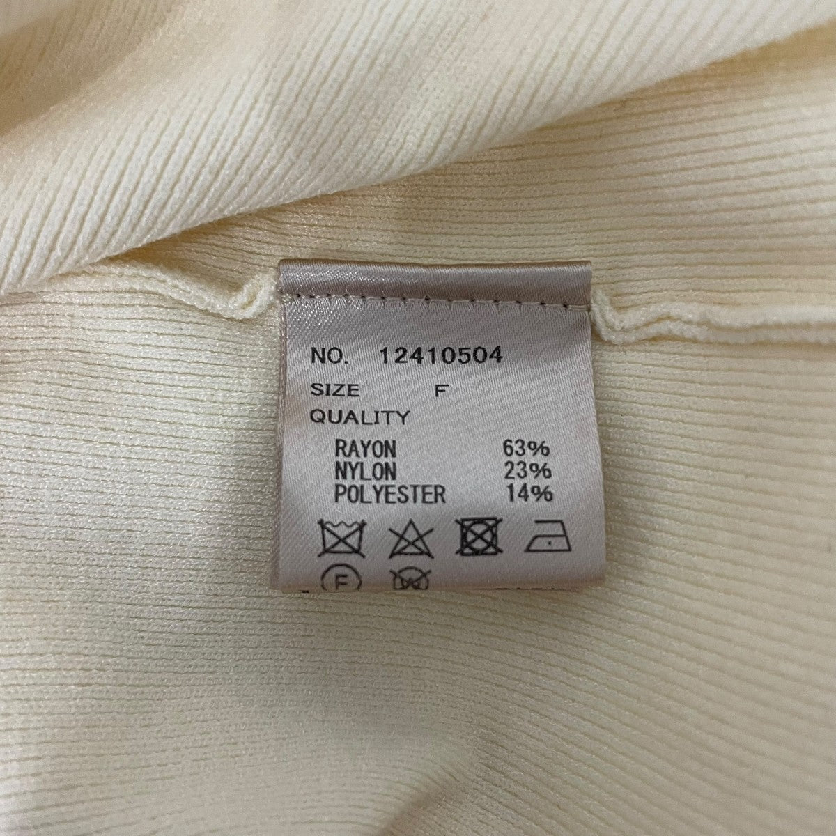 TODAYFUL 薄手ニット12410504 古着・中古-6枚目のアイテム画像