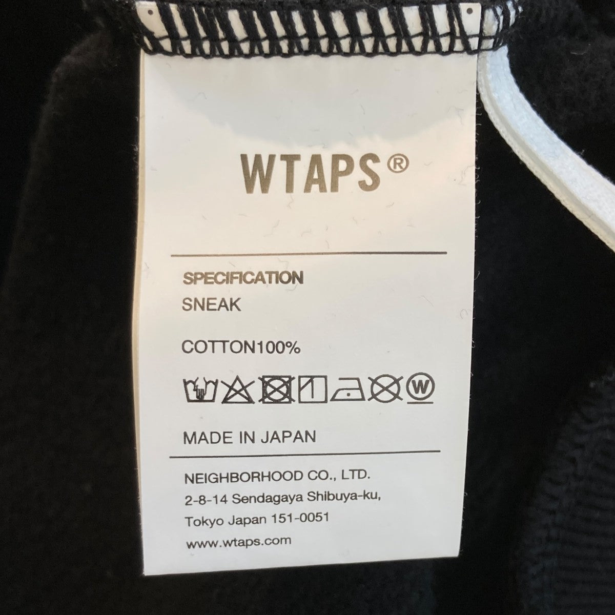TEARY HOODY COTTON TEARYプルオーバーパーカー