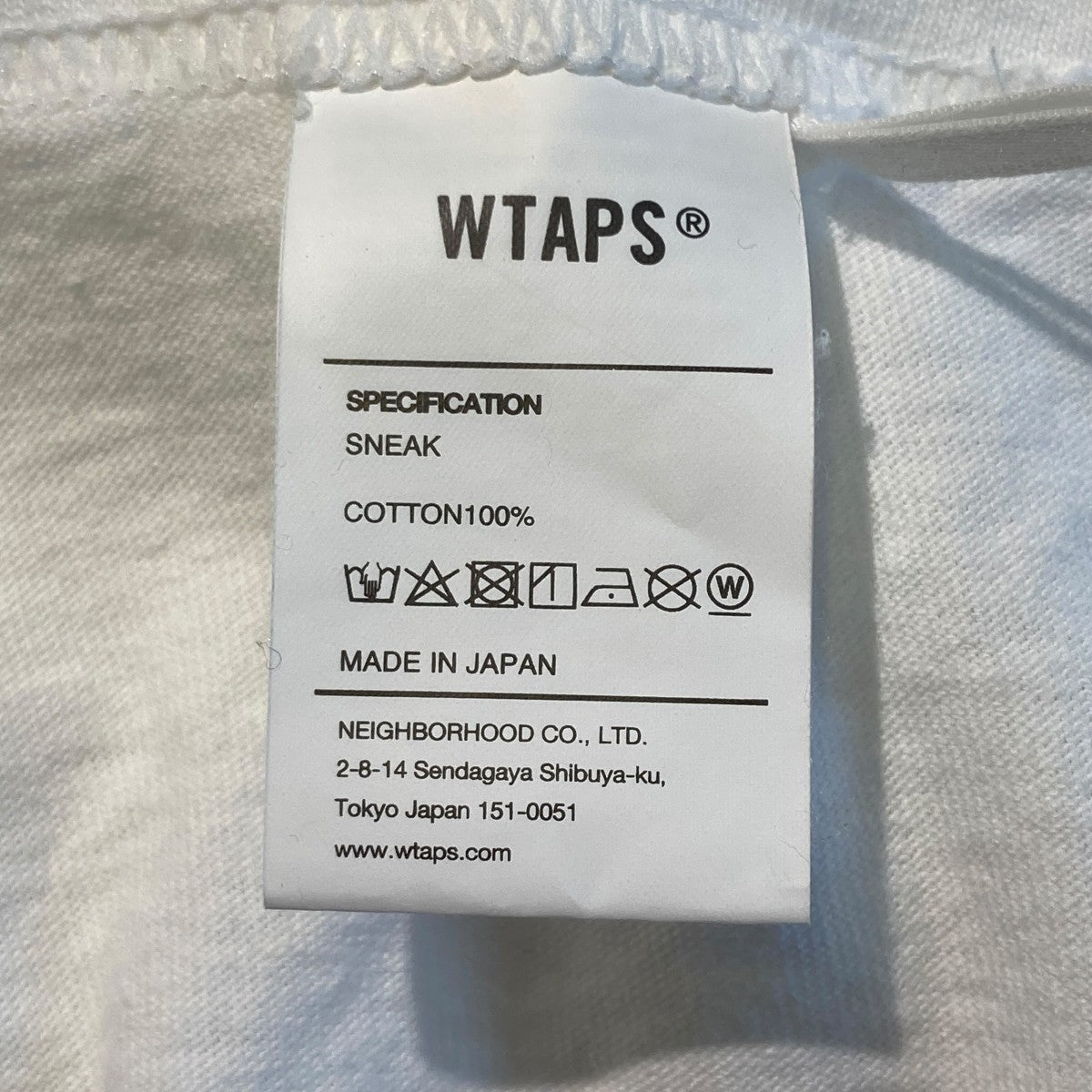 WTAPS Urban Territoryロングカットソー 古着・中古-6枚目のアイテム画像