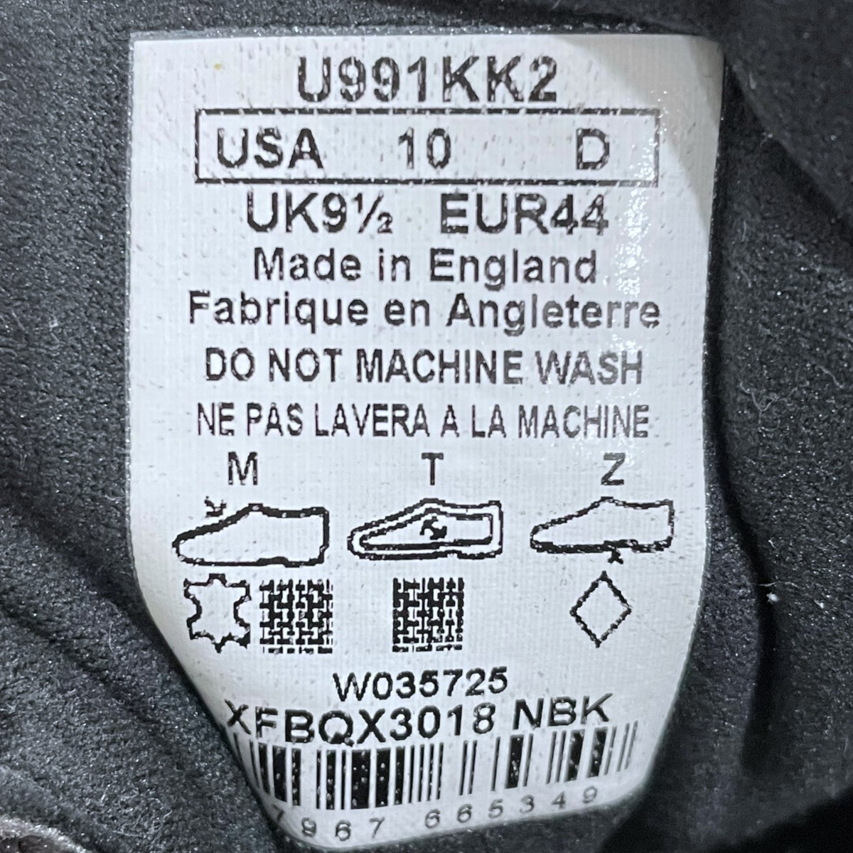 スニーカー U991KK2 MADE IN ENGLAND