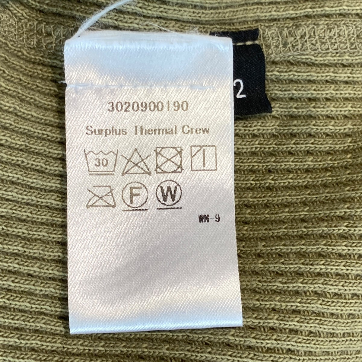 Suplus Thermal Crewカットソー3020900190