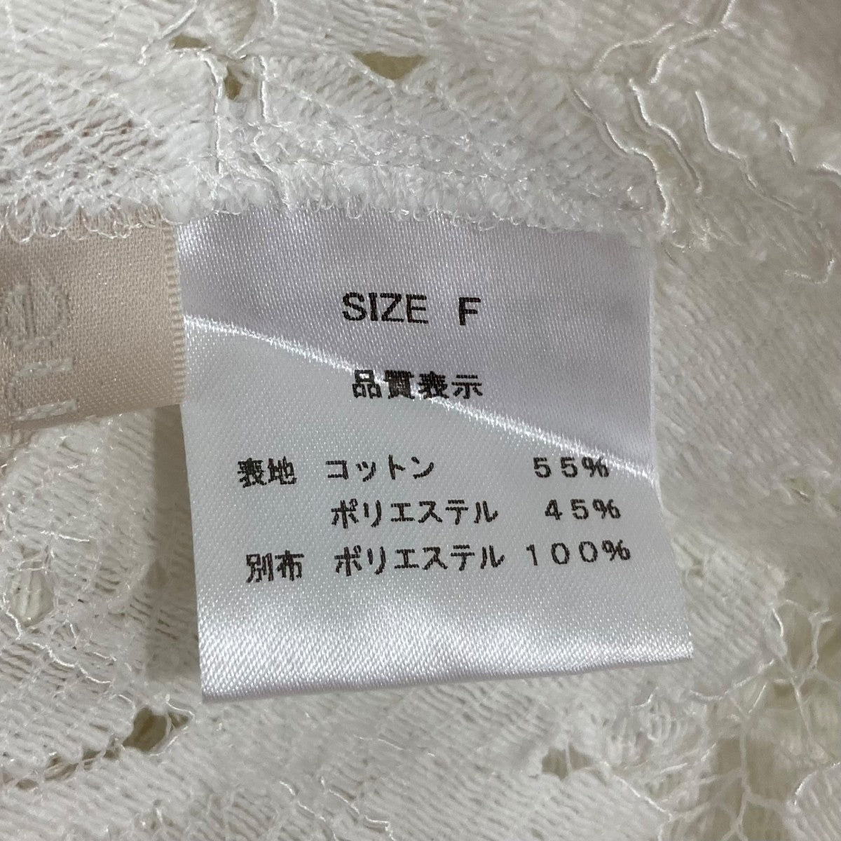 ノースリーブブラウス