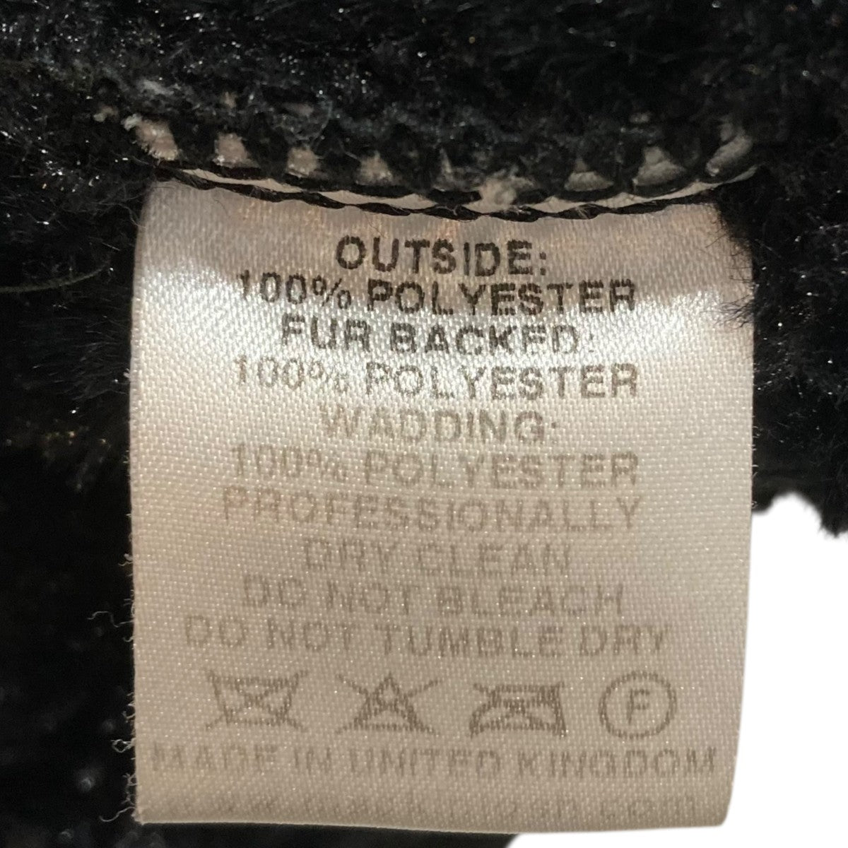 MACKINTOSH(マッキントッシュ) キルティングコート ブラック サイズ 38