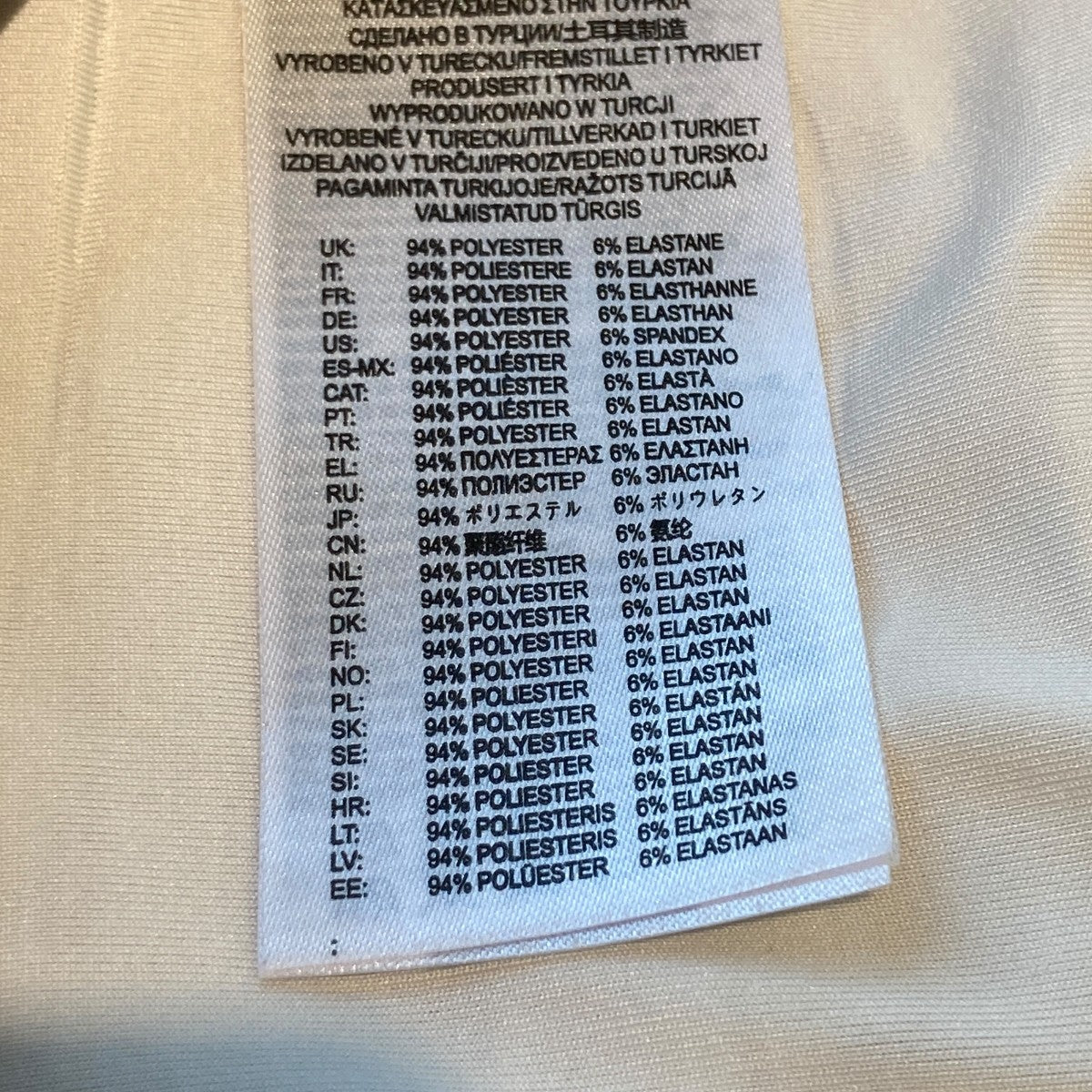 DIESEL C-ADONISシャツA08594 古着・中古-6枚目のアイテム画像